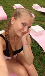 Первокурсница