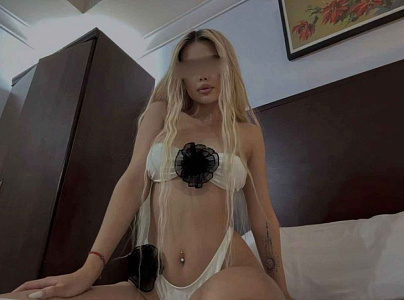 Премиум экскорт