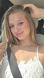 Первокурсница