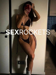 Девушка Яна выезд, фото и отзывы