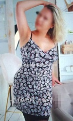 Экспресс есть Настя